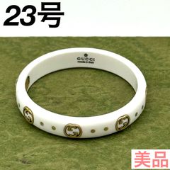 ファッション小物 ルイヴィトン ポルトクレ ドラゴンヌ リバース