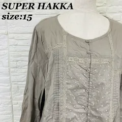 super hakka feuille スーパーハッカ フィーユ トップス ブラウス チュニック レース ベージュ 15号 ゆったり【011558】のサムネイル
