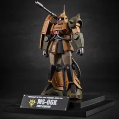 ROBOT魂 <SIDE MS> MS-06K ザク・キャノン ver. A.N.I.M.E. ~MS MUSEUM~ 『機動戦士ガンダム』のサムネイル