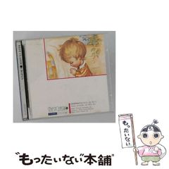Shun Shun & CAT BOYS 今夜は最高 7インチレコード - メルカリ