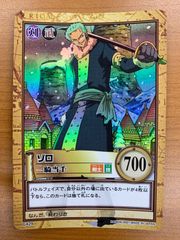 状態A カメール Lv.24 No.008 旧裏 あわ イントロパック 3 ポケモン