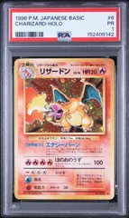 2026年最新】シリーズ：ポケットモンスターカードゲーム ポケモン