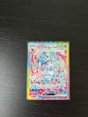 ニンフィアex sar ポケモンカード - メルカリ