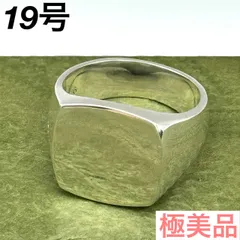 【19号】トムウッド サテン 60 クッション リング 指輪  7-27-22のサムネイル