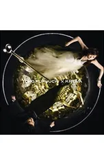 CD／古内東子×KREVA／A to XYZ|スロウ・ビートのサムネイル