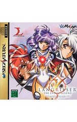 ラングリッサー V ジ エンド オブ レジェンド セガサターン SS - メルカリ