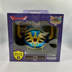ドラクエ ふくびき所スペシャル ロトの兜 ロトの剣 ロトの盾 おまけ付