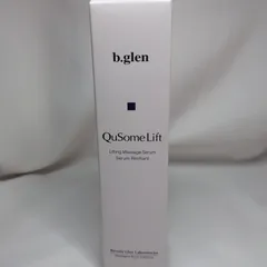 ビーグレン QuSomeリフト〈マッサージ美容液〉60gのサムネイル