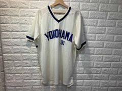 大洋ホエールズユニフォーム(復刻版)田代富雄選手モデル - メルカリ