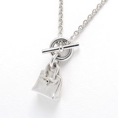 エルメス / HERMES キーホルダー エトリエ / キーリング H077215FJ00