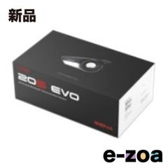 SENA 20S EVO DUAL バイク用インカム 2台目用 フルセット - メルカリ