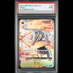 PSA10】ニャースex SAR 114/080 1枚 - メルカリ