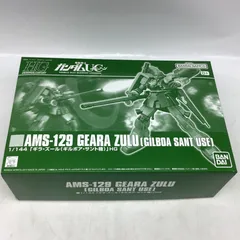 2026年最新】1/144 HGUC AMS-129 ギラ・ズール(ギルボア・サント機
