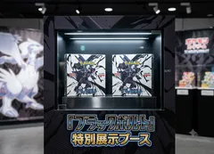 ✅【新品未開封・シュリンク付】ポケモンカードゲーム BW 強化拡張パック「ブラックボルト」2BOX ポケカのサムネイル