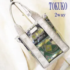 新品タグ付きTOKUKO 1er VOL Bag バッグ 2wayクリアバッグ　カジュアルバッグ　トートバッグ　ビニール＊tk184＊夏リゾート涼し気　個性的のサムネイル