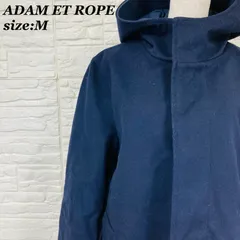 ADAM ET ROPE アダムエロペ PONTETORTO社製生地 フーデッドコート ネイビー M ウール混 上質 高見え 秋冬 【011566】のサムネイル