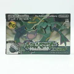 2026年最新】ポケモン エメラルド 箱ありの人気アイテム - メルカリ