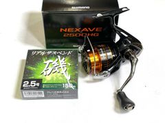 SHIMANO Bantam 250SG MagPlus XHS 本体 - メルカリ