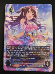 2026年最新】シャドウバースエボルヴ urの人気アイテム - メルカリ