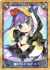 モンスターコレクションTCG 稀 隻眼の皇太子 中古】モンスターコレクション [稀]：隻眼の皇太子 - メルカリ