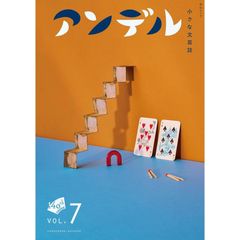 新品】【全7巻セット】パンどろぼうシリーズ 柴田ケイコ／作 - メルカリ
