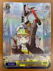 状態B ラティオス プロモ 046/L-P LEGEND スペシャルパック キラ