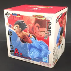 バンダイ バンダイナムコ 一番くじ ドラゴンボール A賞 孫悟空 Revible Moment 全1種 フィギュア ホビー 保存箱付き 6445385のサムネイル
