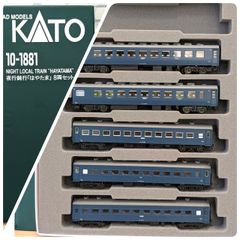 Nゲージ】KATO10-379/KATO10-380 80系 湘南電車 東海道 - メルカリ