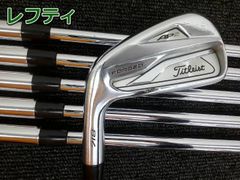 レフティ タイトリスト AP2 718 AMT 6本セット - メルカリ