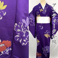 607af4△アンティーク着物 菊 椿 花 カジュアル 紫 大正ロマン 昭和