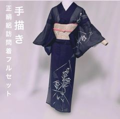 manami　絽　正絹　夏着物フルセット　小紋＋付け帯、帯揚げ、帯締め 未着用 紗 夏着物 フルセット 正絹小紋 半幅帯 帯締め 帯揚げ - メルカリ