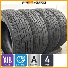 【バリ溝】ナンカン アイスアクティバ AW-1 205/55R16 ４本 レクサス CT ノア ヴォクシー ステップワゴン ベンツ W176 Aクラス VW ゴルフのサムネイル
