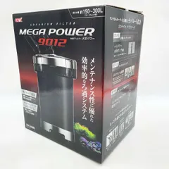 2026年最新】ジェックス メガパワー9012の人気アイテム - メルカリ