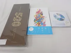2026年最新】嵐 dvd 5 20 初回限定盤の人気アイテム - メルカリ