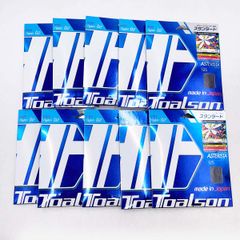 ミズノプロ 阪神タイガース ＃85 福原忍 支給品 NPB 2024 帽子 直筆