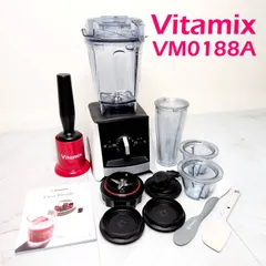 Vitamix VM0188A バイタミックス 高性能ブレンダー ミキサー 付属品多数 動作確認済 ホワイトのサムネイル