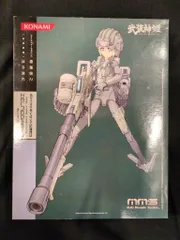 コナミ MMS ゼルノグラードのサムネイル