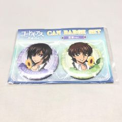 中古】フリュー 1/7 逢川めぐみ ヘブンバーンズレッド ヘブバン[10