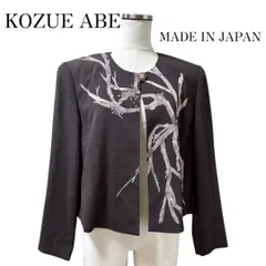 KOZUE ABE　着物リメイク　ちりめん素材　ノーカラージャケット　白樺グラフィック柄　ダークパープル　Lのサムネイル