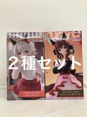 ウマ娘 ジェンティルドンナ スティルインラブFigureラウンドワン限定