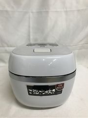 北見市発】ヤマゼン YAMAZEN 山善 電子レンジ YRH-F200(W) 2017年製 白 
