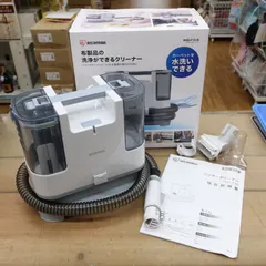 【未使用品】IRIS OHYAMA リンサークリーナー RNS-P10-Wのサムネイル