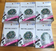 新品未開封】ベイブレードX CX-15 ラグナレイジcx-14 ナイト 計5個
