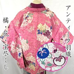 607af4△アンティーク着物 菊 椿 花 カジュアル 紫 大正ロマン 昭和