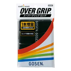 ゴーセン GOSEN スーパーグリップロング ブラック テニスグッズ (AC26SPBK)、選択のサムネイル