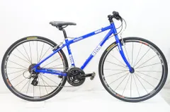 GIOS 「ジオス」 MISTRAL 2016年頃 クロスバイク / バイチャリ熊谷店のサムネイル