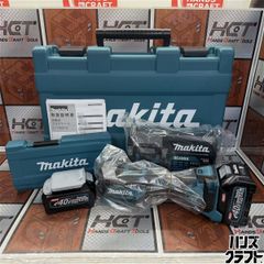 □【引取限定】マキタmakita LS1014 スライドマルノコ 260mm【ハンズ 