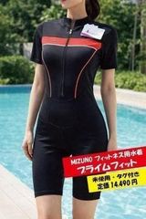 신품 미즈노 프라임 피트 M 사이즈 여성 수영복 올인원 피트니스 수영복