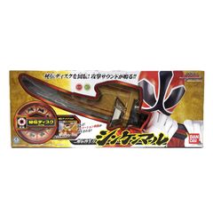 中古】未開封 ねんどろいど 夜祭アカリ 「キャプテン・アース