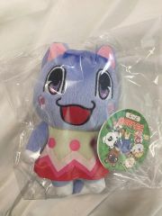 劇場版 どうぶつの森 ブーケ ぬいぐるみ 2006 あつ森 - メルカリ